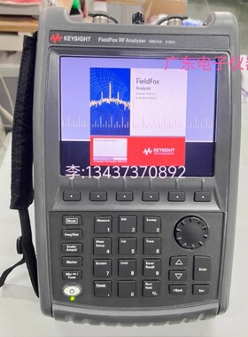 安捷伦/是德科技N9912A手持射频分析仪 网络分析仪 频谱分析仪