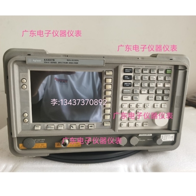 美国 Agilent安捷伦E4407B 9kHz-26.5GHz频谱分析仪E4408B E4405B