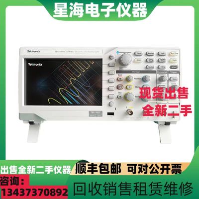 泰克TBS1102CTBS1102数字示波器