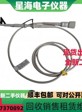 是德科技 安捷伦N2873A 500MHZ示波器探头N2863B N2890A无源探头