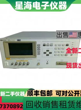 出售二手安捷伦惠普4284A 4278A 4285A 4286A数字电桥 LCR测试仪