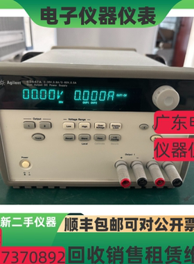 是德安捷伦E3647A双路输出电源 E3648A E3649A E3646A直流电源