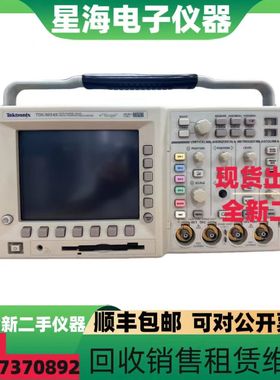 泰克TDS3054B TDS3054C TDS3032 TDS3032B TDS3032C数字示波器