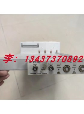 美国Agilent安捷伦HP惠普81680A 81680B 81640A 81682A可调激光源