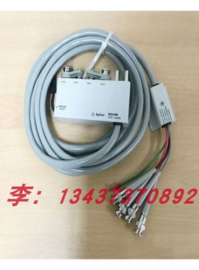 惠普安捷伦16048E 16047A 16048A 16047E 16047C 16047D测试夹具