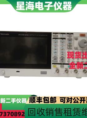 美国 泰克AFG31102 AFG31101 AFG31252 AFG31151任意波函数发生器