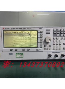 安捷伦是德科技E8267D模拟信号发生器100Khz~67GHz 发生器E8257D