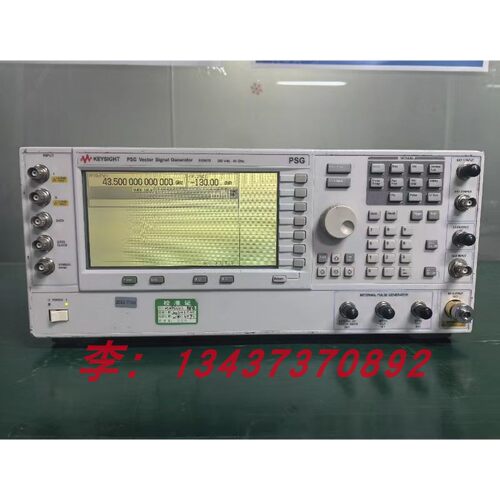 是德科技E8267D模拟信号发生器