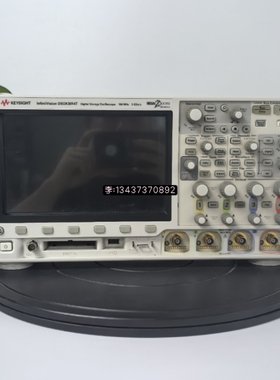 是德科技DSOX3014T数字示波器100MHz带宽4个模拟通道5GSa/s采样率