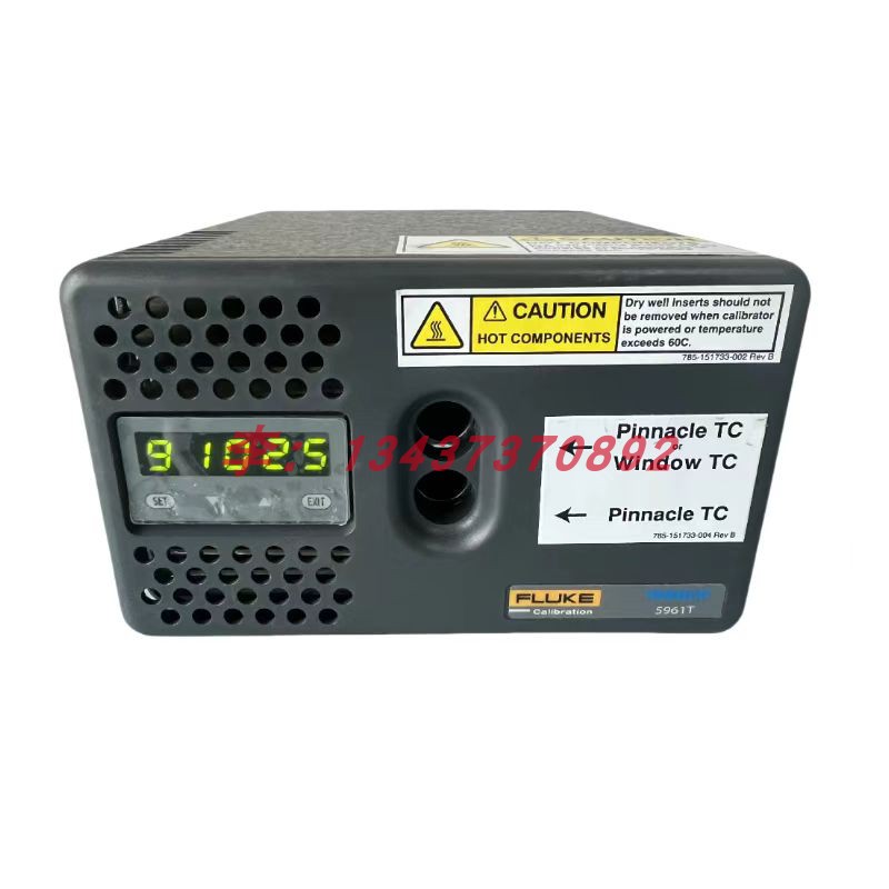 福禄克5961T手持式干式炉仪器表