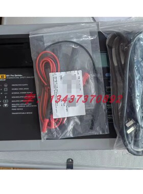 Fluke福禄克601PRO ESA609 ESA620 ESA615 ESA612电气安全分析仪