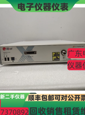 美国 莱特波特IQXEL80 IQ2010 IQ2011 IQXEl160无线网络综测仪