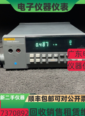 美国 福禄克2635A 2625A A2638A 2640A 2630A 2620A数据采集仪