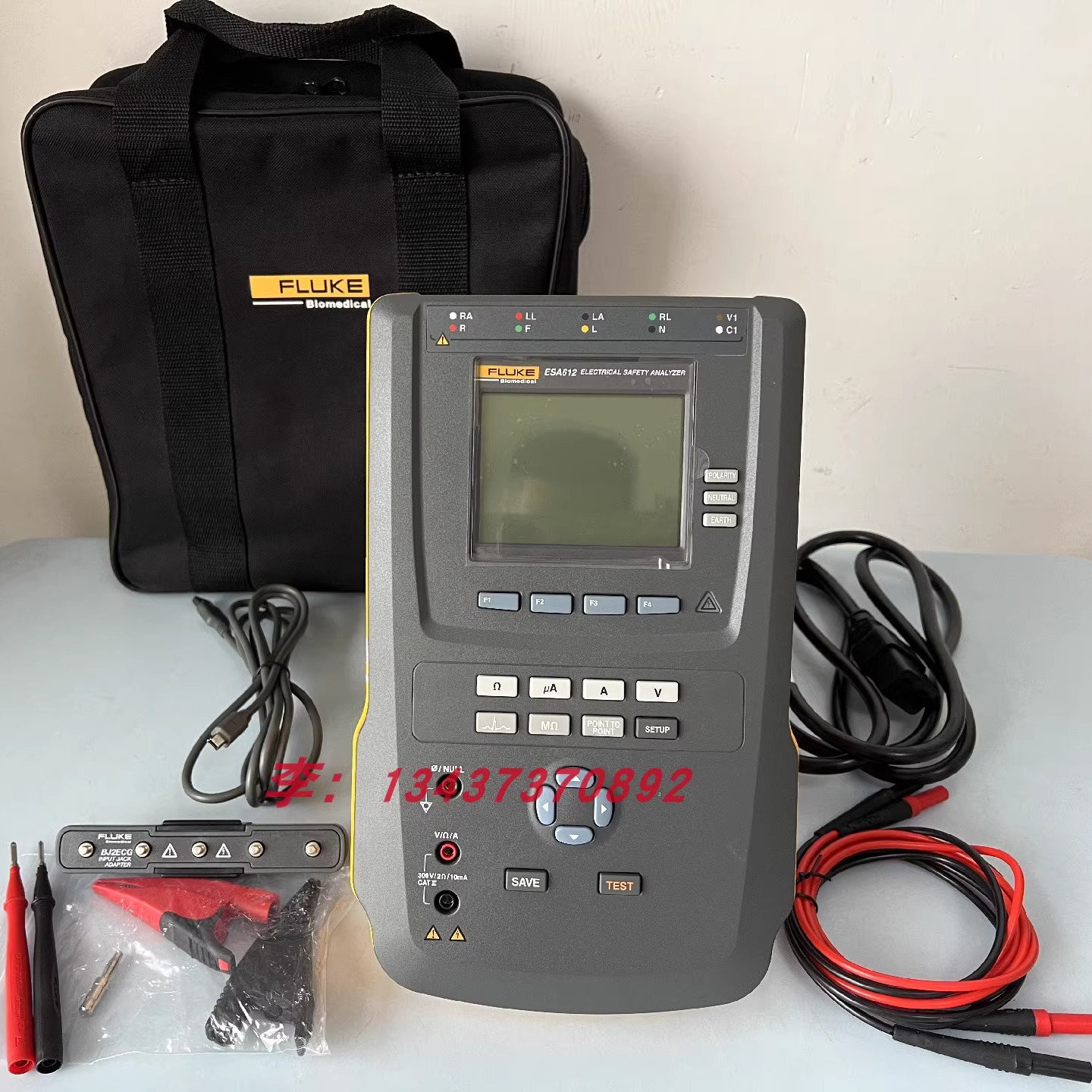 ESA612ESA615电气安全分析仪