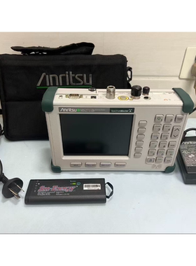 安立MS2711D MS2711E MS2720T手持式频谱分析仪S331L天馈线测试仪