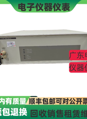 美国 福禄克5725A 5500A 5520A 5700A 5790A交流电压测量标准仪