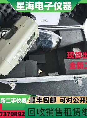 柯尼卡美能达CS-200 CS-2000色彩亮度计 CS-150 CS-160色彩分析仪