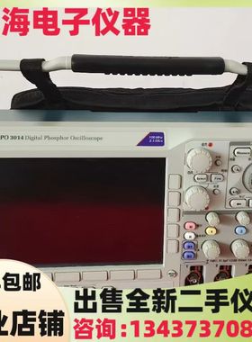 泰克DPO3014 DPO3052 DPO3034 DPO4054B DPO4104 DPO3024示波器