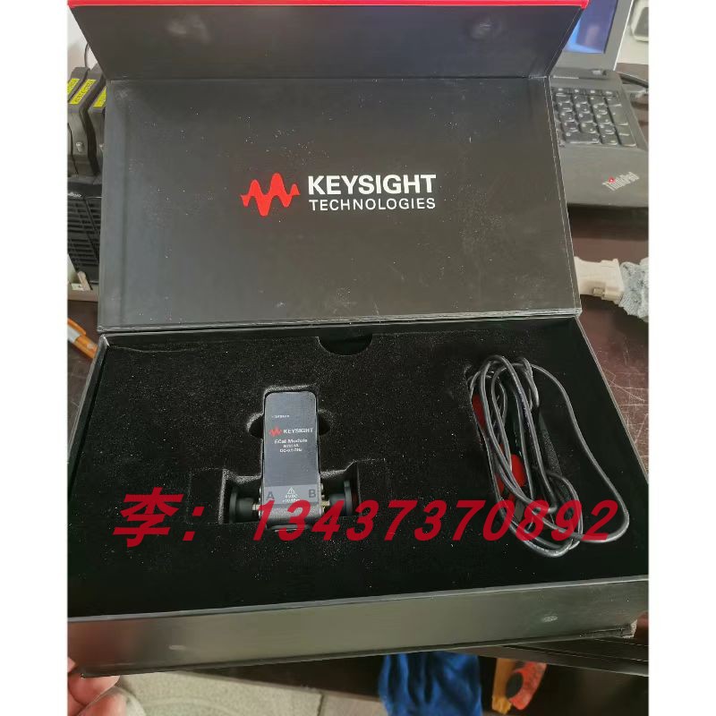 是德科技N7551A电子校准件