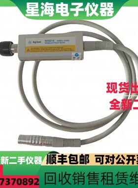 Agilent安捷伦N1921A 18GHz功率传感器N1911A P系列单通道功率计