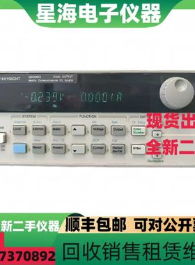 是德66309D 安捷伦66319D 66309B 66319B 66311B 66312A直流电源