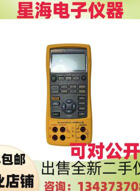 FLUKE福禄克726 725 724 725S 753 754 744 715多功能过程校准仪