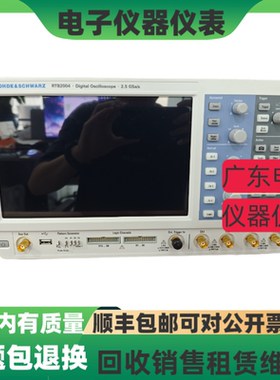 德国 罗德与施瓦茨RTB2004 RTA4004 RTM3002 RTM3004 数字示波器