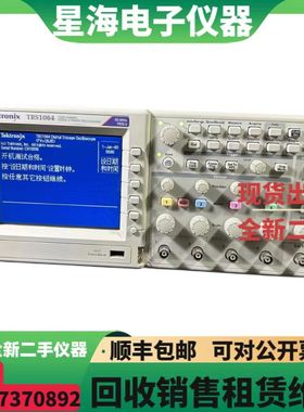 美国泰克TBS1064 TBS1102 TBS1102C TBS1104 TBS2022C数字示波器
