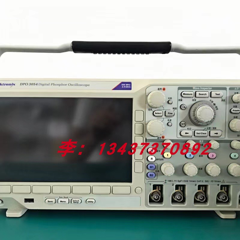 泰克DPO3054DPO3052示波器