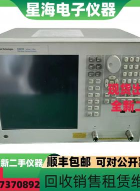 安捷伦E5061B E5062B E5062A E5071B E5071C E5080B网络分析仪