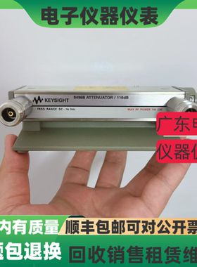 惠普 安捷伦 是德8496B 8494B 8494G 84904L 8496A 8494A衰减器