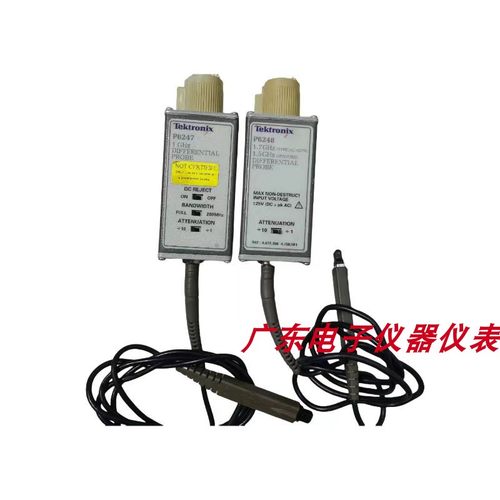 泰克P6247 P6248 P7633 P7504 P7520A P6330 P7720 P7330差分探头