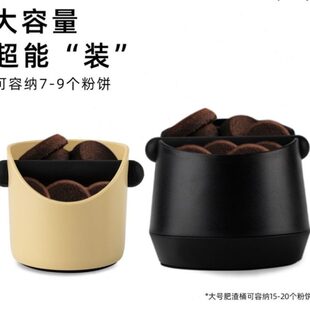 色收纳渣粉桶敲渣废马卡龙吧台渣桶咖啡机咖啡小号渣家用加厚盒