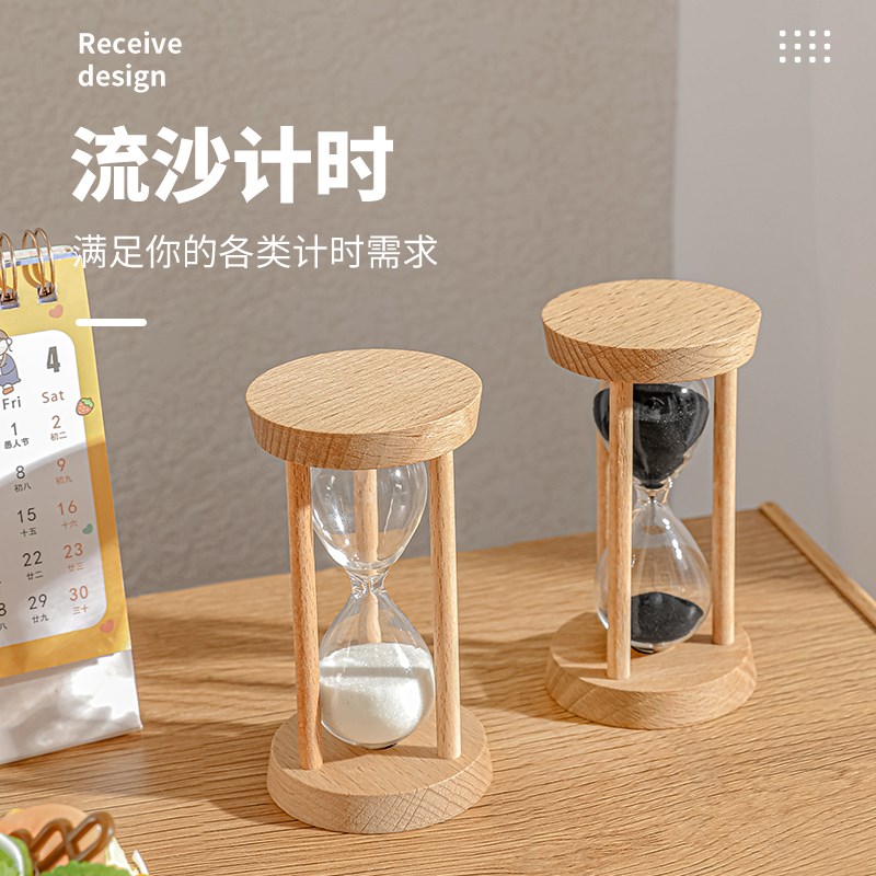 创意15分钟三柱圆形木质沙漏刷牙计时器K客厅桌面家居摆件儿童礼