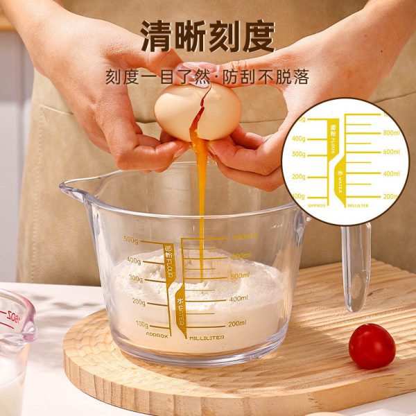 烘焙有量杯带刻度手柄杯子杯玻璃打热牛奶蛋耐高温过滤网厨房专用