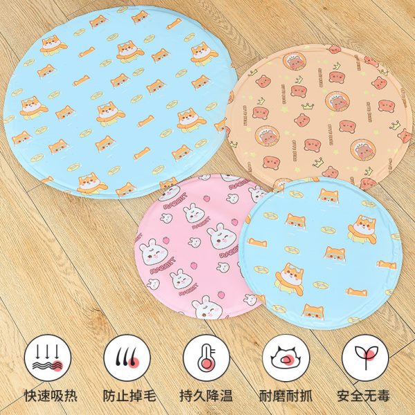 宠物冰垫狗狗猫咪散热圆形窝冰床睡垫夏天凉垫降温凝胶凉席不粘毛