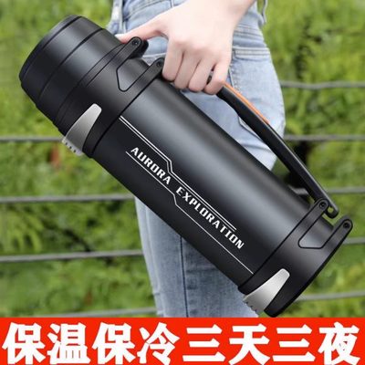 高档两用保温杯大容量3升男士车载热水壶保温瓶杯不锈钢水杯保冷