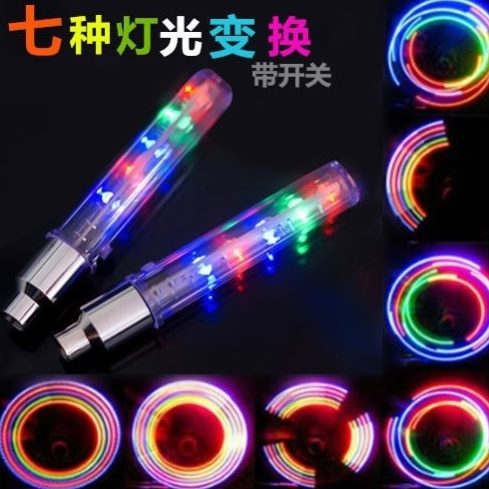 夜骑轮毂灯辐灯灯儿童自行车轮胎自行车闪光灯门条闪光灯自行车气