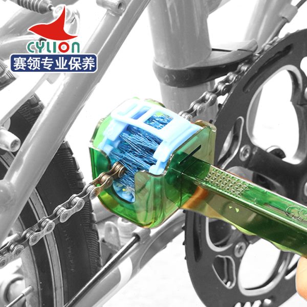 ON飞轮链公路车洗刷领赛清洁工具YLI器刷子链链条C山地自行车洗