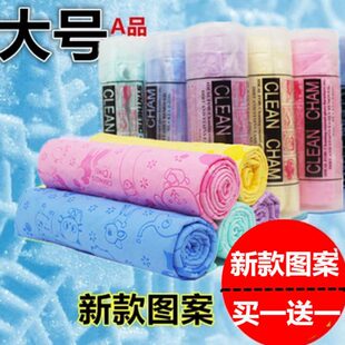 擦抹布擦车毛巾人吸水毛巾合成鹿皮巾加厚干发巾家用头发造擦玻璃
