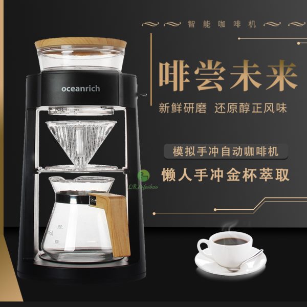 便携式迷你家用煮手冲咖啡壶套装小型电动办公室拟全自动咖啡机模