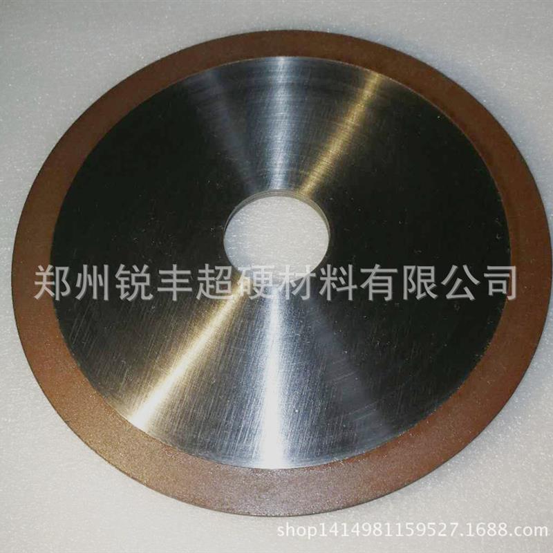 钨钢棒切割片金刚石 薄锯片