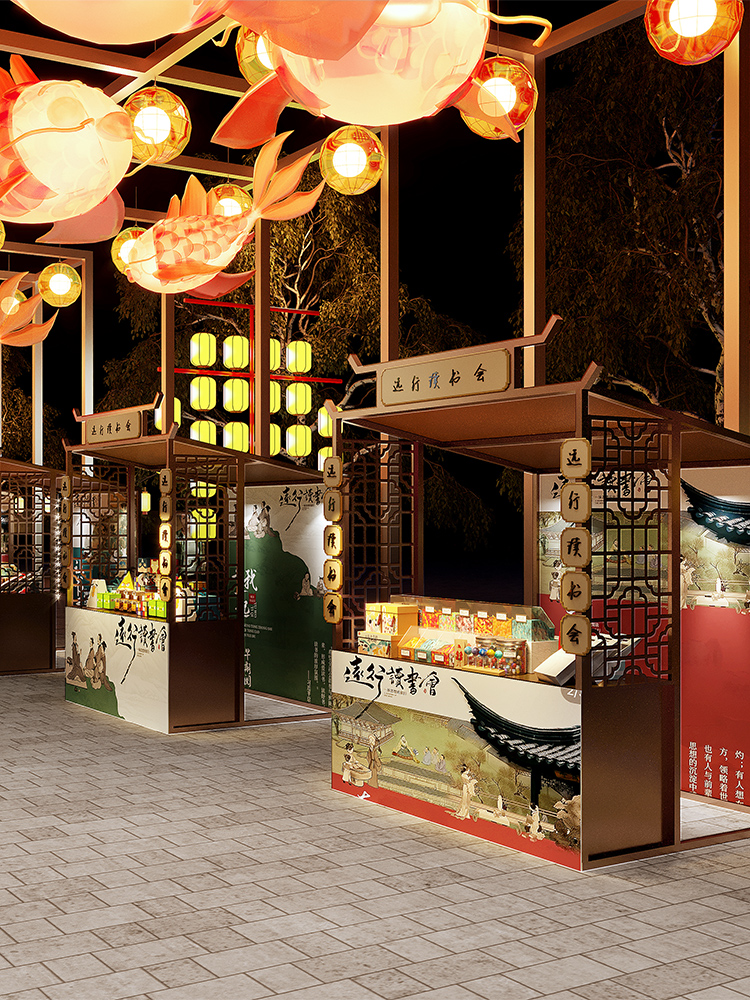 古风市集活动摊位展示架户外景区夜市商业街特色小吃摊摊架