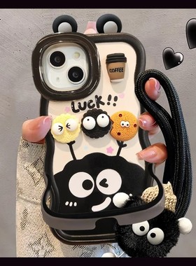 煤球luck立体公仔适用苹果16promax手机壳iPhone15/14新款华为pura70卡通mat60可爱OPPOReno12/vivos19/荣耀