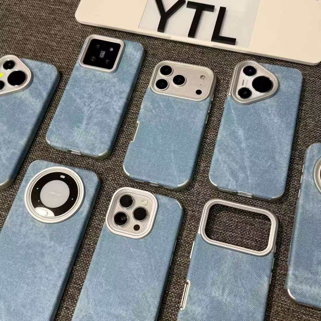 适用多型号简约蓝色贴皮牛仔纹壳