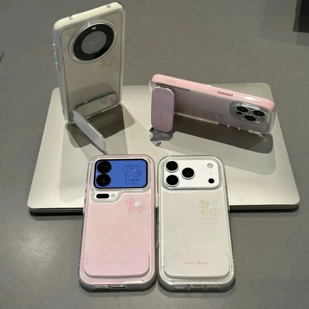 适用多型号马上发财三合一炫彩壳