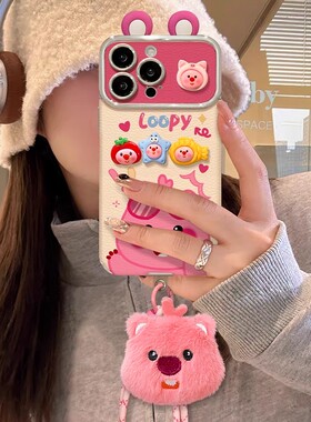 丑鱼番茄露比适用苹果16promax手机壳iPhone15新款14plus可爱华为mate60创意pura70个性nova12小众ip13/12女