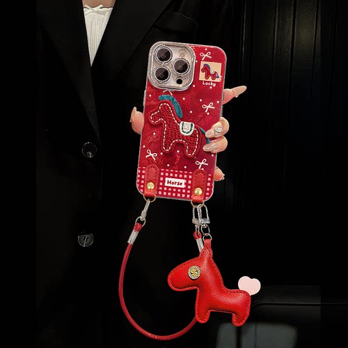 适用多型号刺绣小马精孔冰川纹壳