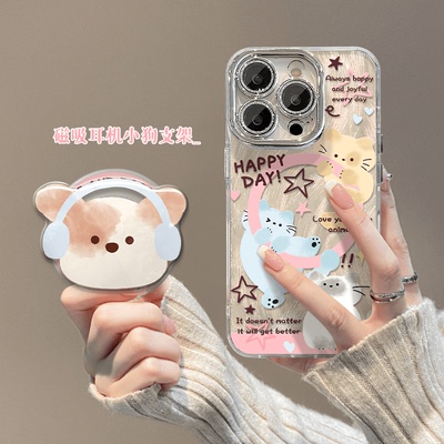 可爱猫咪磁吸羽纱壳适用苹果