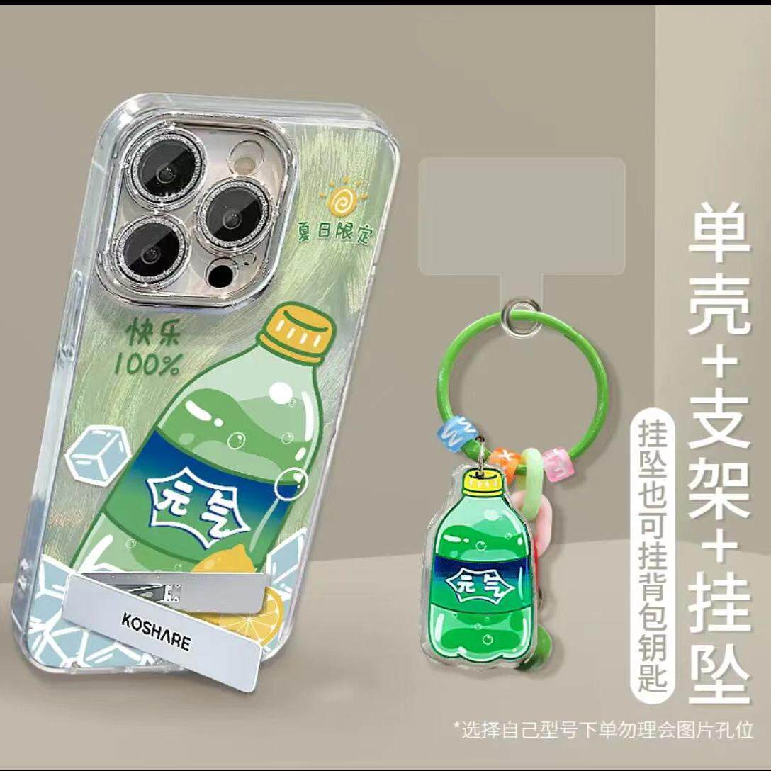 夏日雪碧适用多型号手机壳